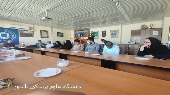 جلسه-تقدیر-از-کارمندان